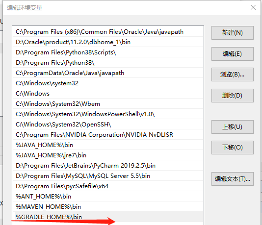 Spring如何实现源码下载编译和导入IDEA过程