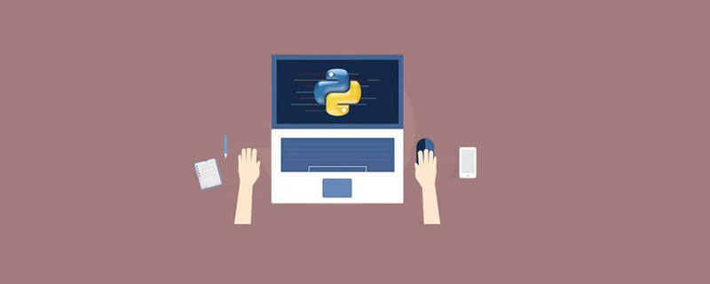 python3.7进行调试的方法