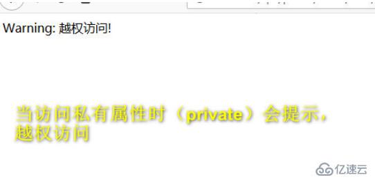 php的 __get()魔术是什么