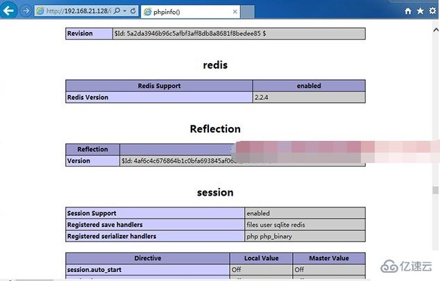 linux下有哪些php安裝擴(kuò)展redis的方法