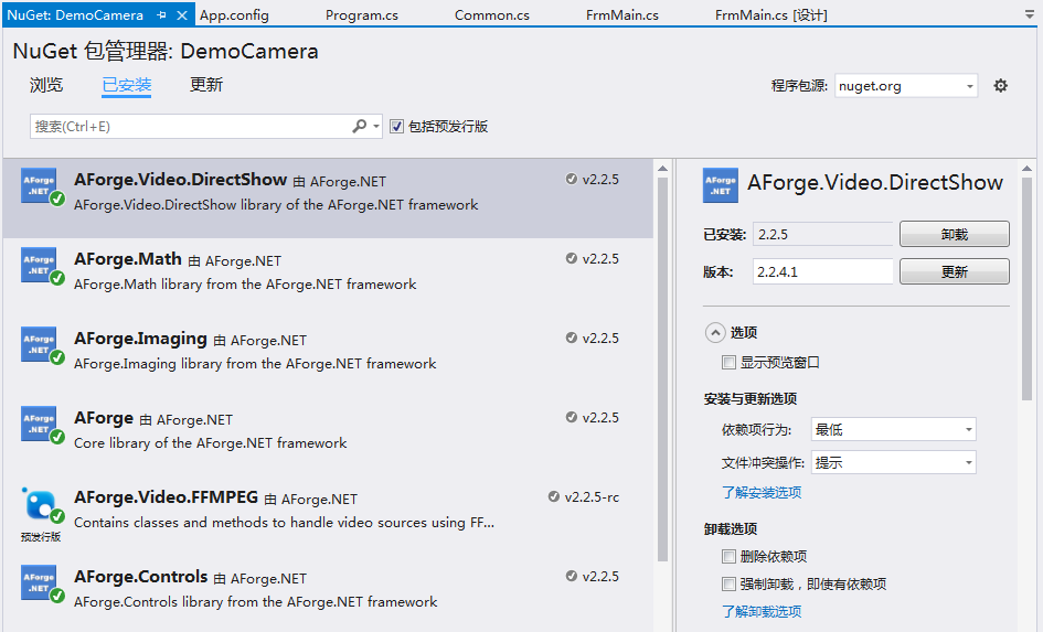 C#利用AForge实现摄像头信息采集的方法