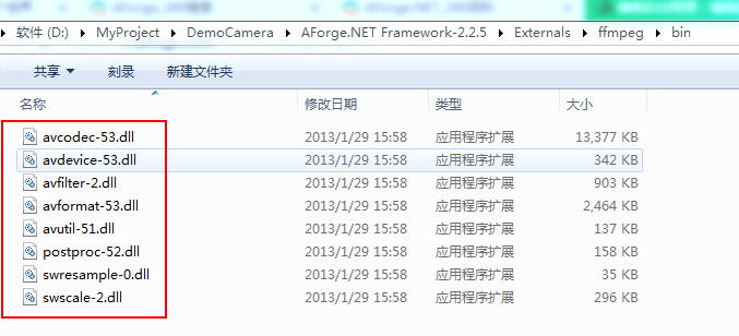 C#利用AForge实现摄像头信息采集的方法