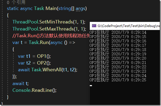 C#中怎么使用Task.Yeild()函数