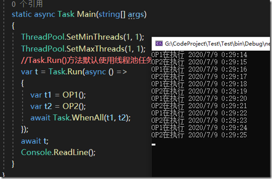 C#中怎么使用Task.Yeild()函數(shù)