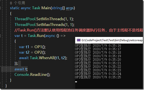 C#中怎么使用Task.Yeild()函数