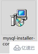 如何安装2020MySQL