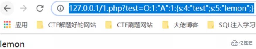 什么是php反序列化