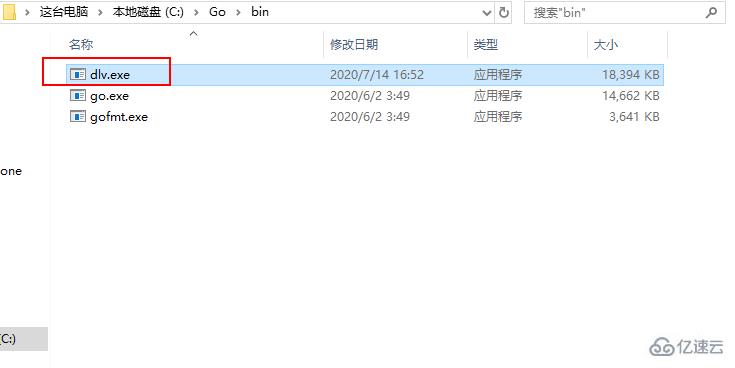 如何解决Go升级到1.14后无法Debug的问题