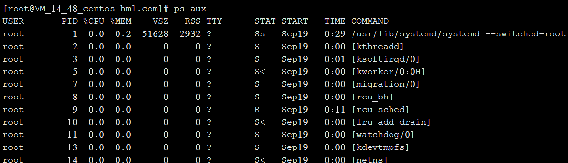 LINUX如何查看进程