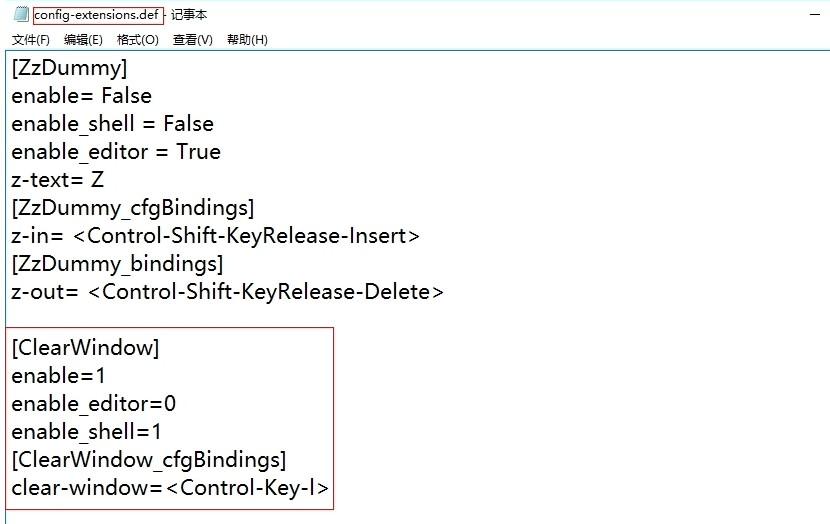 在python中将代码清屏的方法