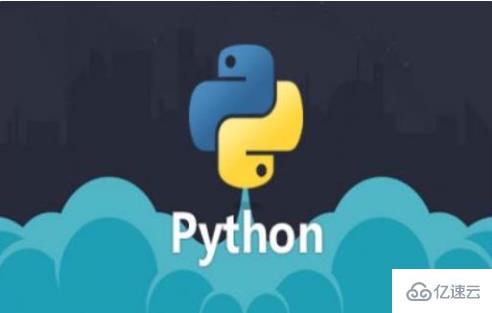 python中=和==的区别是什么？