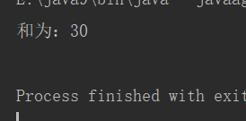 Java中如何使用Lambda表达式