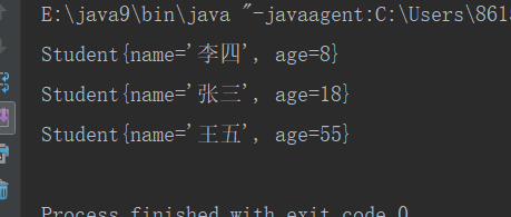 Java中如何使用Lambda表达式