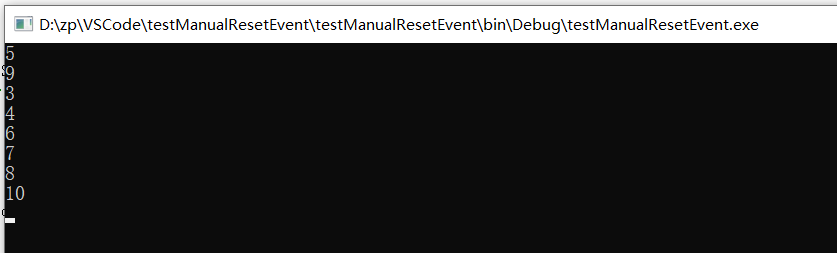 浅谈C#中多线程ManualResetEvent和AutoResetEvent