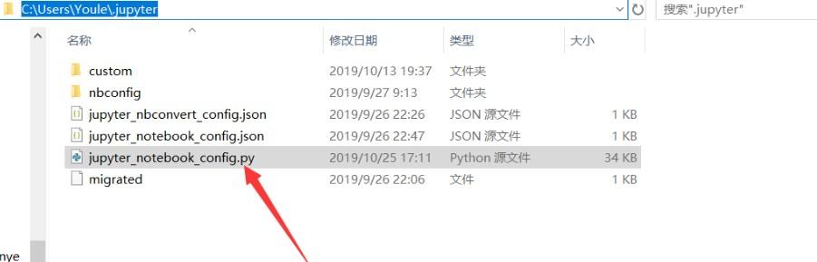 python批量读取txt文件的方法