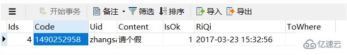 php实现流程管理的方法