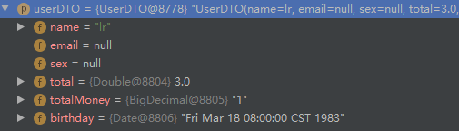 springboot中DTO如何实现字符字段与日期字段的转换