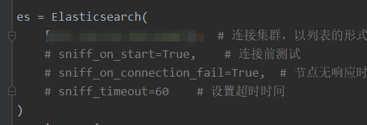 解决Python操作Elasticsearch处理timeout超时的问题