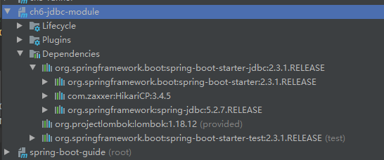 SpringBoot2.x入門教程之如何引入jdbc模塊與使用JdbcTemplate