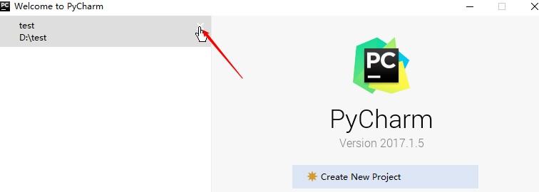 pycharm中删除python项目的方法