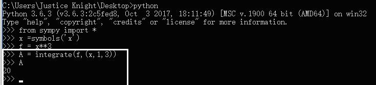 在python中求定积分的方法