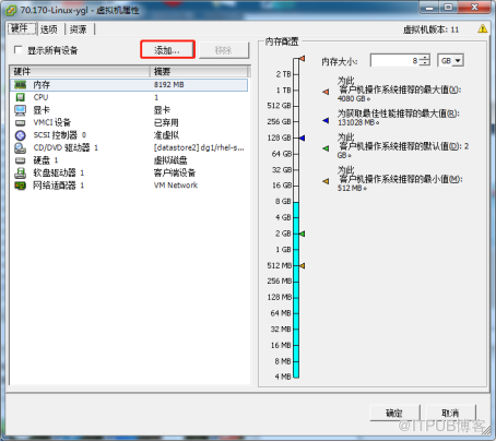 【RAC】RAC搭建步驟Linux7.2+11G（基于Vmware+Openfile）