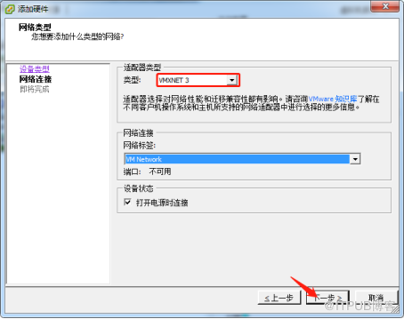 【RAC】RAC搭建步骤Linux7.2+11G（基于Vmware+Openfile）