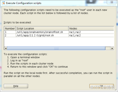 【RAC】RAC搭建步驟Linux7.2+11G（基于Vmware+Openfile）