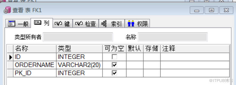 外键无索引对数据库的影响以及增加索引后的效果