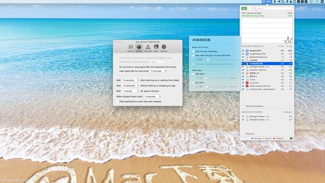 App Tamer for Mac(CPU優(yōu)化電池管理軟件)