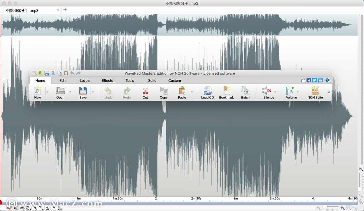 wavepad free for mac