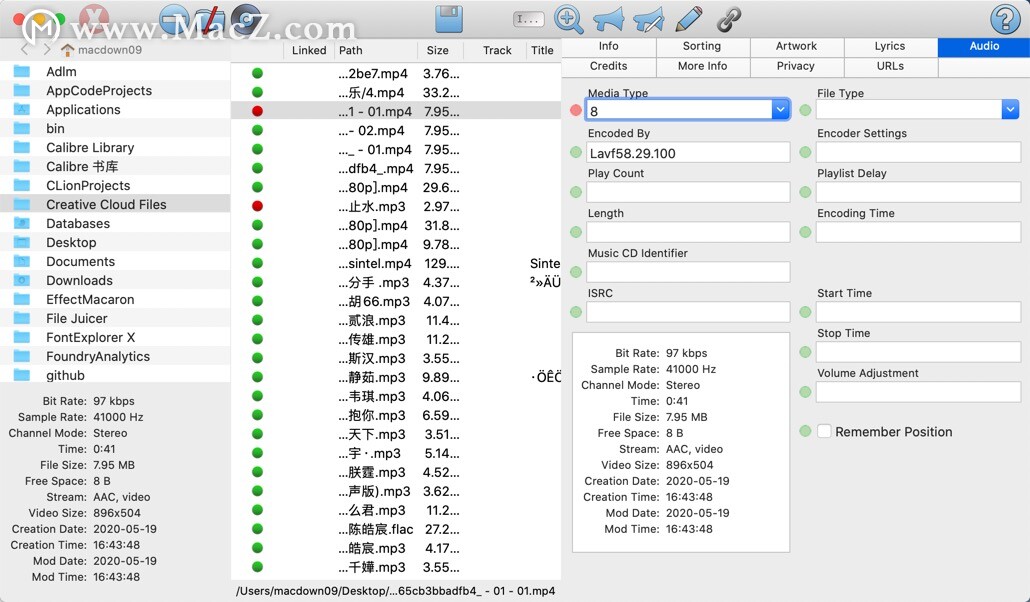 Yate如何打開(kāi)不同格式的文件？