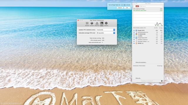 App Tamer for Mac(CPU優(yōu)化電池管理軟件)