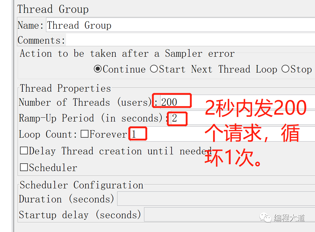 如何用Redis實現(xiàn)分布式鎖