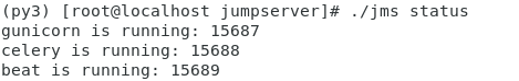 Jumpserver-1.5.2如何安装