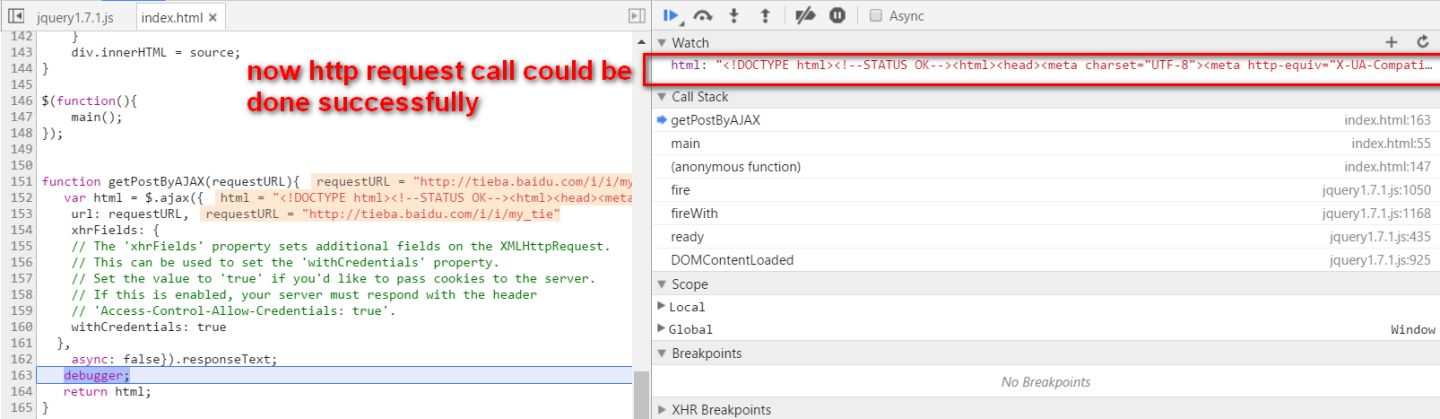 Chrome开发者工具里的一个隐藏技能:chrome://net-internals