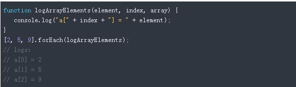 JavaScript循环的简写方法是什么