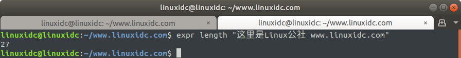 在Linux终端中如何进行算术运算