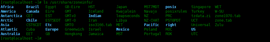 CentOS 8系统怎么更改时钟时区