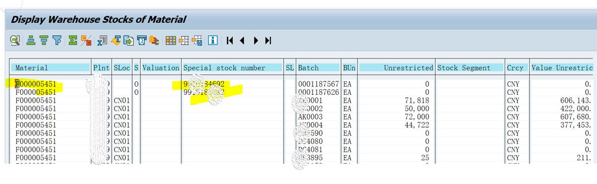 SAP MM MB5M报表不显示特殊库存数据该怎么办