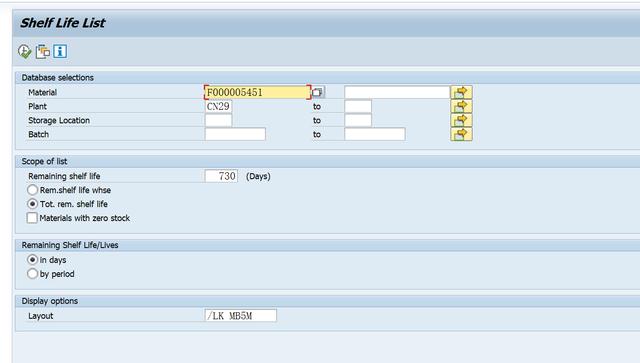 SAP MM MB5M报表不显示特殊库存数据该怎么办