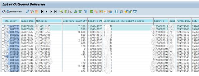 SAP SD怎么查询订单发货的批次