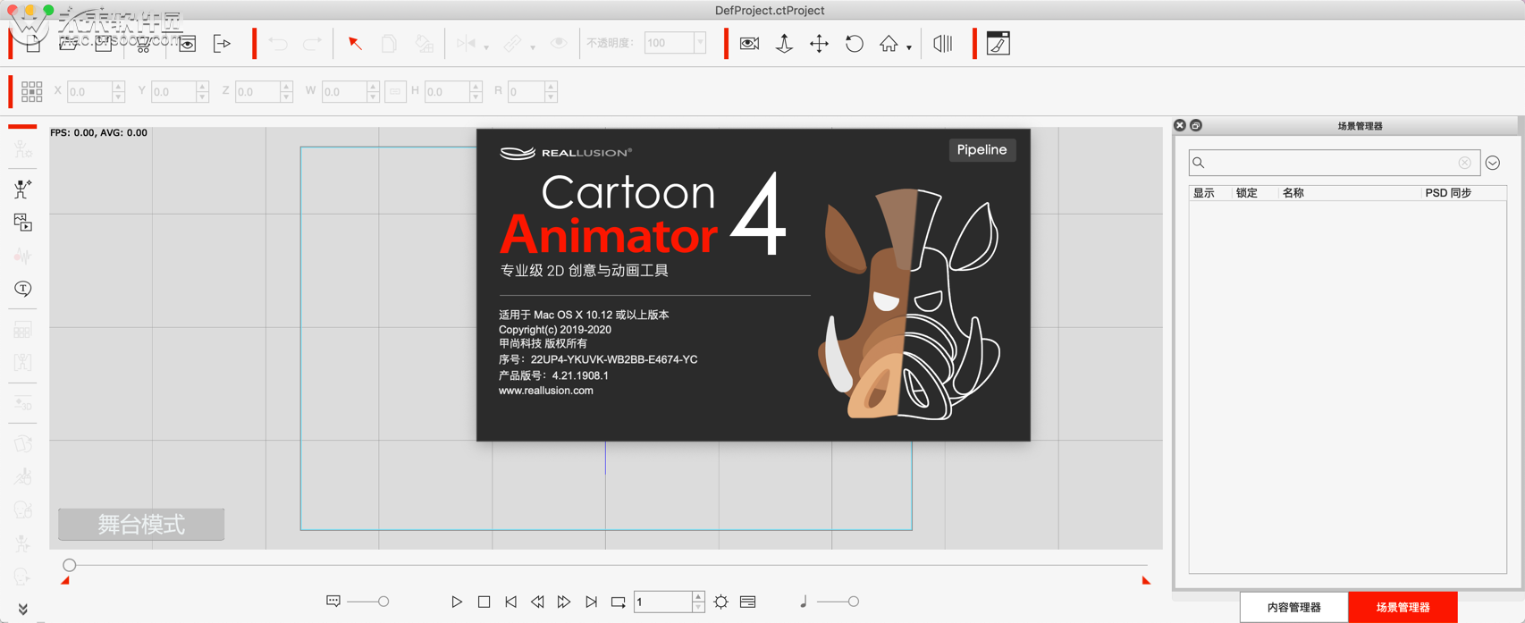 instal the new version for apple Reallusion Cartoon Animator 5.21.2202.1 Pipeline