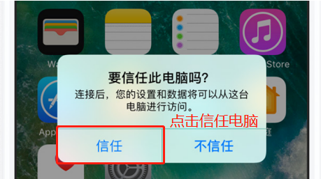 iOS如何测试微信小游戏&小程序？