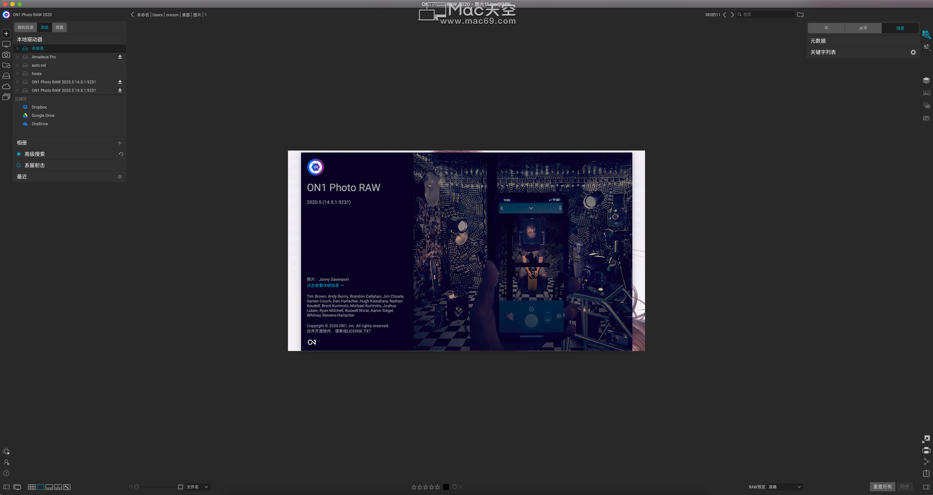 图像编辑软件ON1 Photo RAW 2020 for Mac怎么用
