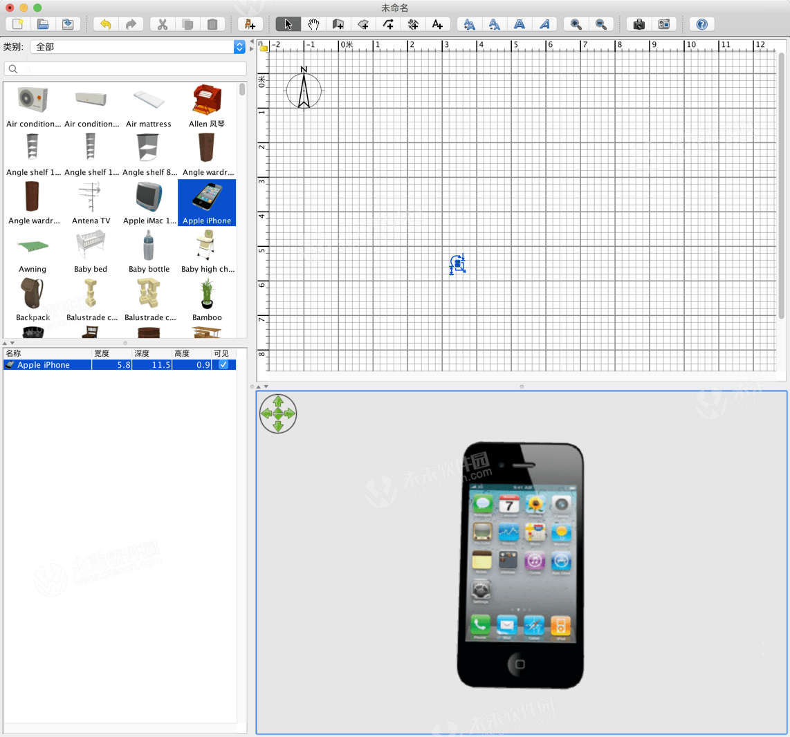 家裝輔助設(shè)計軟件Sweet Home 3D for Mac有什么用