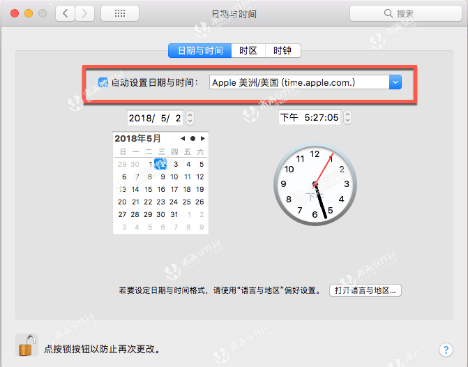 Mac系统时间日期该怎么设置
