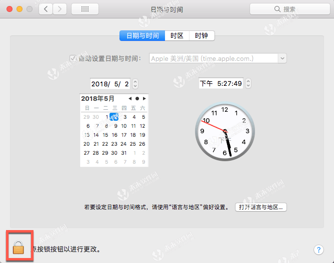Mac系统时间日期该怎么设置