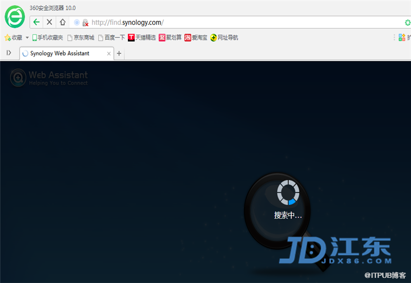 Synology群晖NAS服务器管理后台的登入教程【江东网 JDX86.COM】