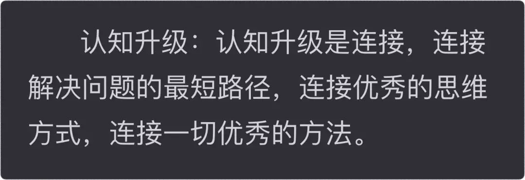 如何在工作中快速成长？致工程师的 10 个简单技巧